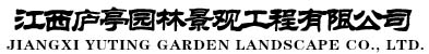 九江市廬亭園林民宿木屋+古建長(zhǎng)廊涼亭廠(chǎng)家